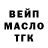 КЕТАМИН VHQ Rus Americano