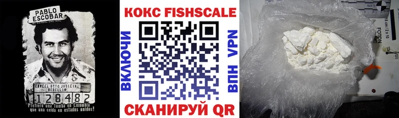 как найти наркотики  Ильский  мега вход  КОКАИН Боливия 