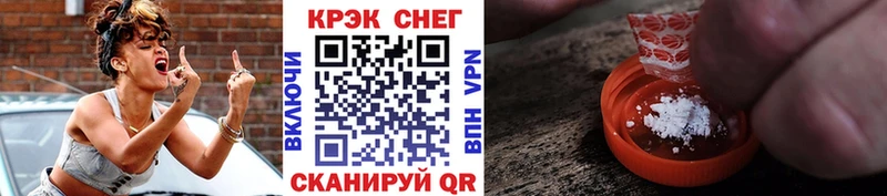 COCAIN Колумбийский Ильский
