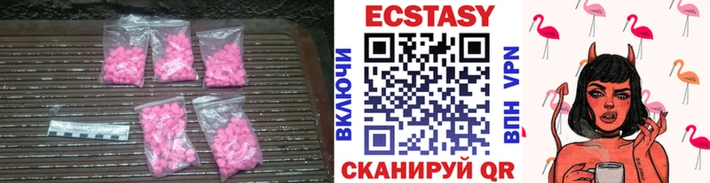blacksprut маркетплейс маркетплейс какой сайт Ильский Ecstasy бентли сколько стоит