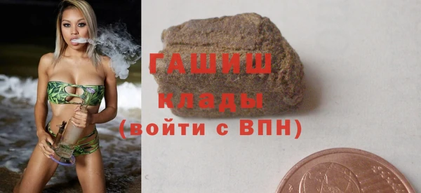 наркотики Покров