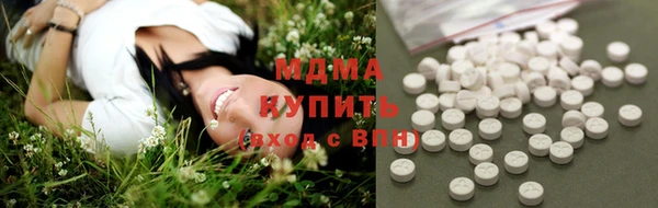 альфа пвп VHQ Покачи