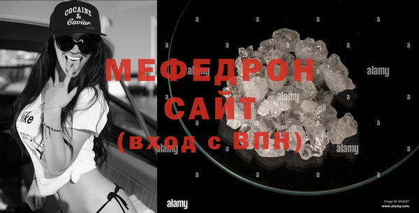 2c-b Покровск