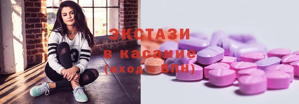 ALPHA PVP Дрезна