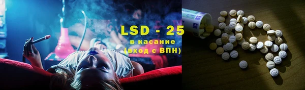 наркотики Покров