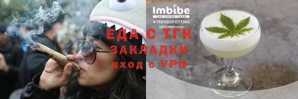 наркотики Покров