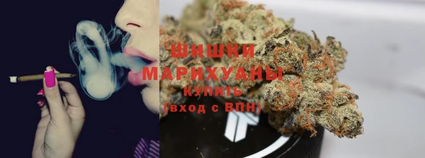 наркотики Покров