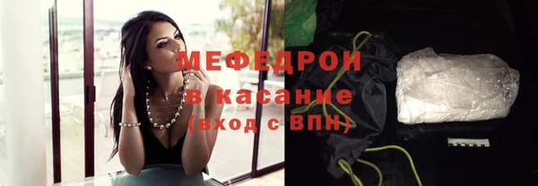 наркотики Покров