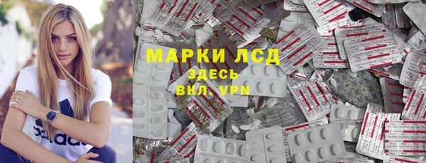 наркотики Покров