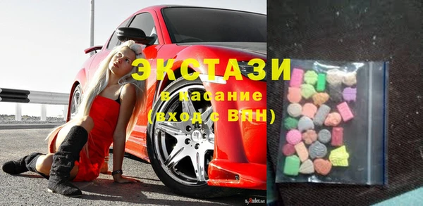 наркотики Покров