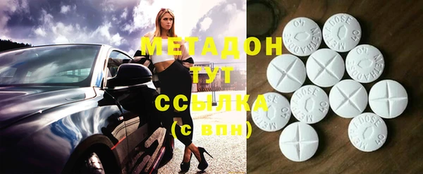 наркотики Покров
